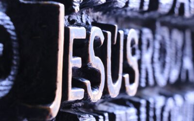 Како изгледа Бог?